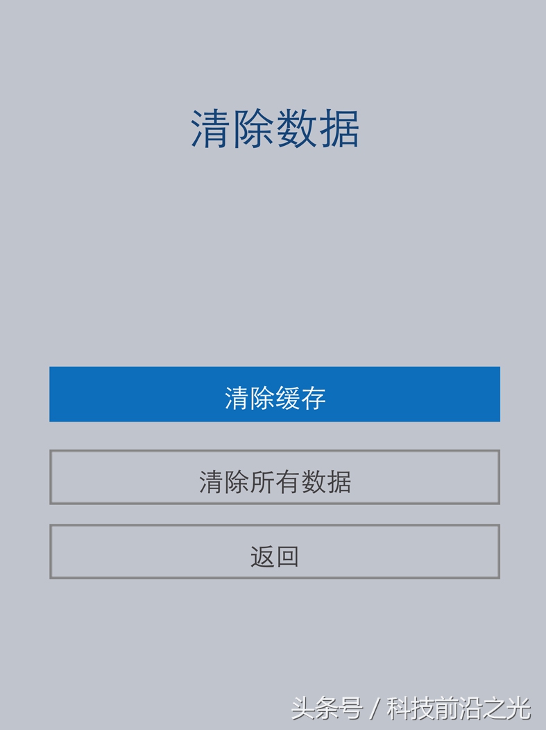 vivo手机账号初始密码是多少呢,vivo4g手机账号密码忘记了怎么办