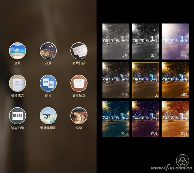 金立6999元,499元的金立手机2012年