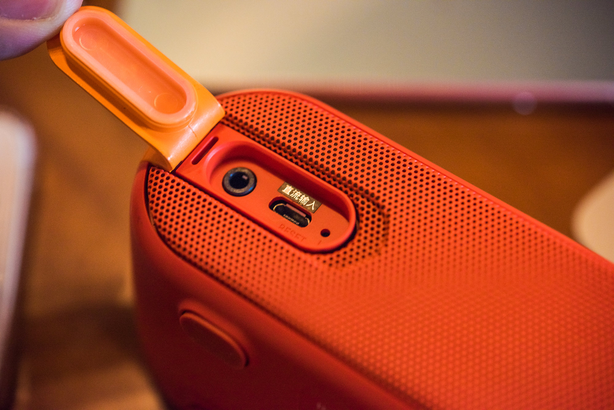 索尼xb2和xb20,索尼srs-xb2