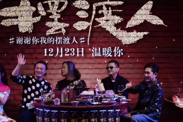 王家卫摆渡人电影之后拍什么,王家卫摆渡人明星抱团怼观众