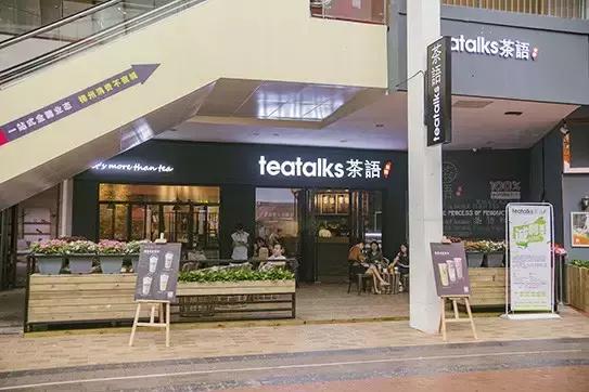 清远未来新地标,清远新地标将亮相