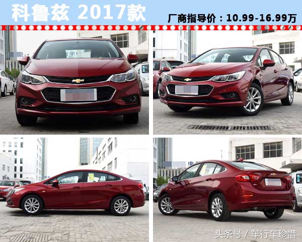 别让点点滴滴汇成河！五款低油耗紧凑型车