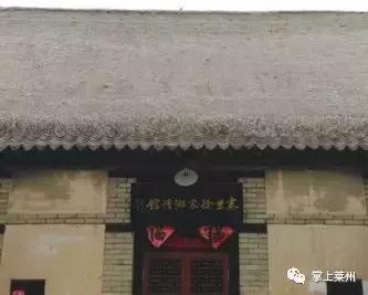 莱州消失的乡镇有哪些地方,莱州市有哪些镇