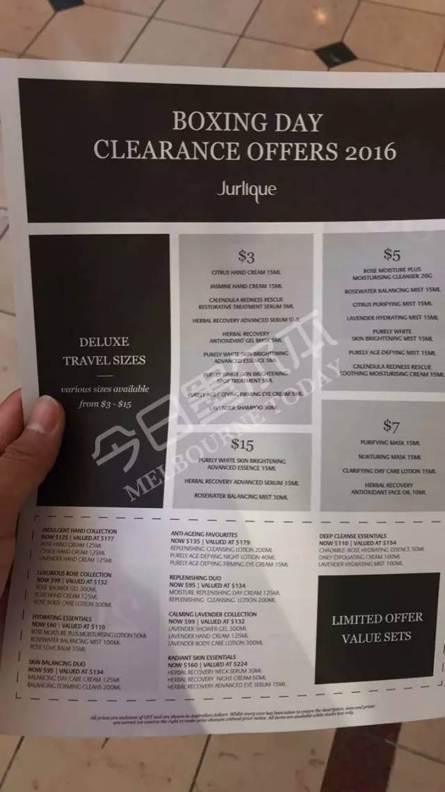 墨市BoxingDay现场:蔻驰5折!兰蔻YSL7折