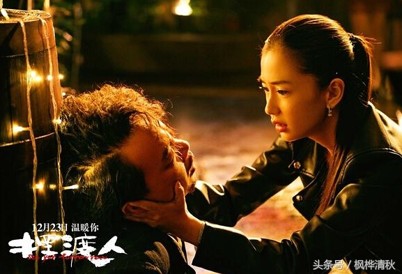 张嘉佳摆渡人电影大意,摆渡人张嘉佳电影