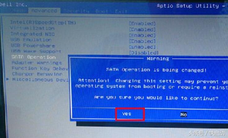 戴尔主板bios2.10.0设置u盘启动,戴尔win7改win10系统bios设置