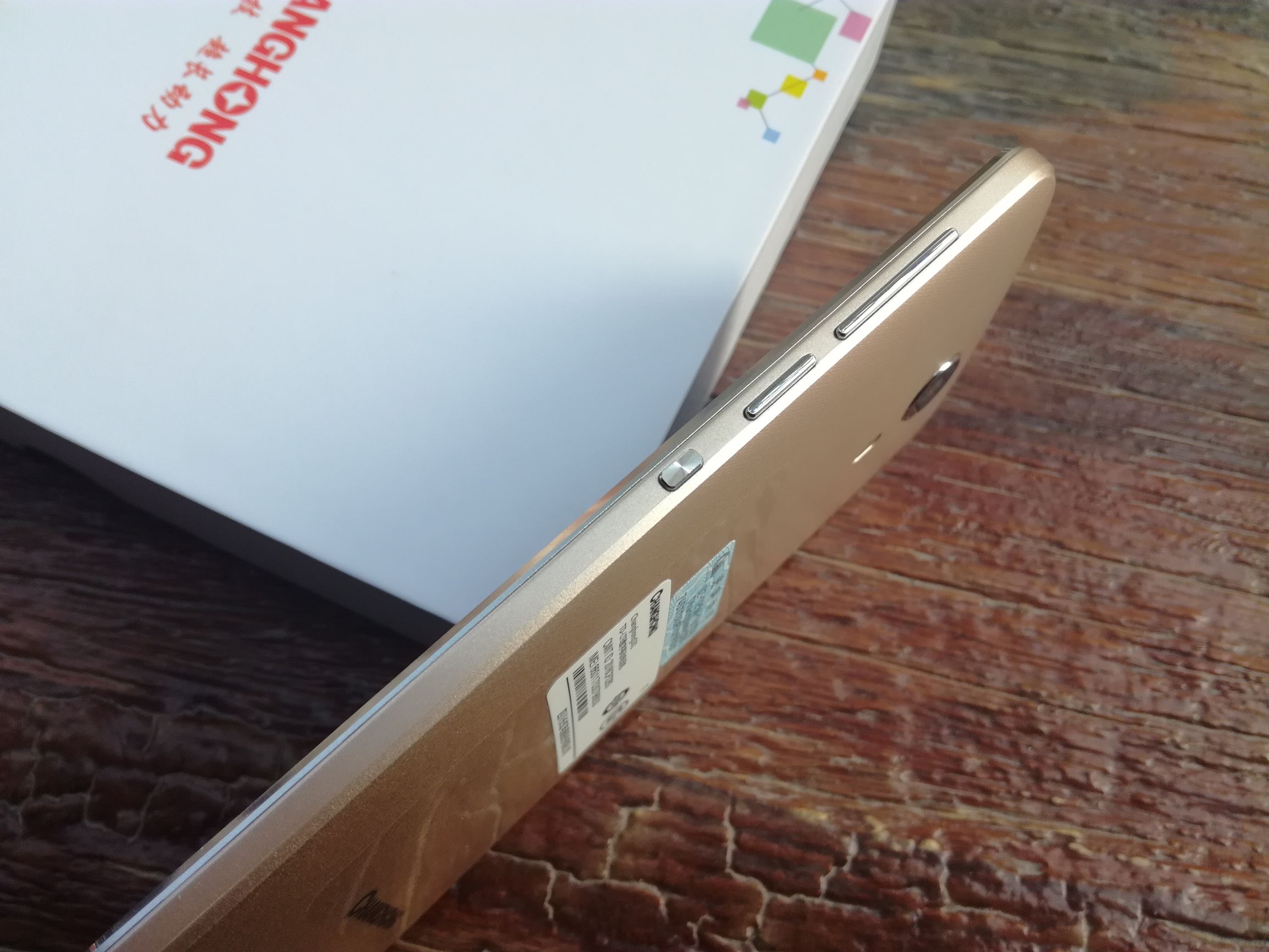 长虹S09手机怎么样,长虹s01评测