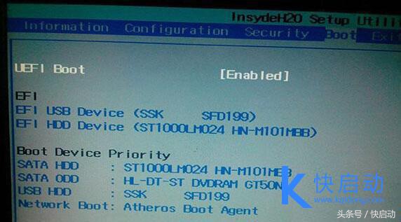 戴尔主板bios2.10.0设置u盘启动,戴尔win7改win10系统bios设置