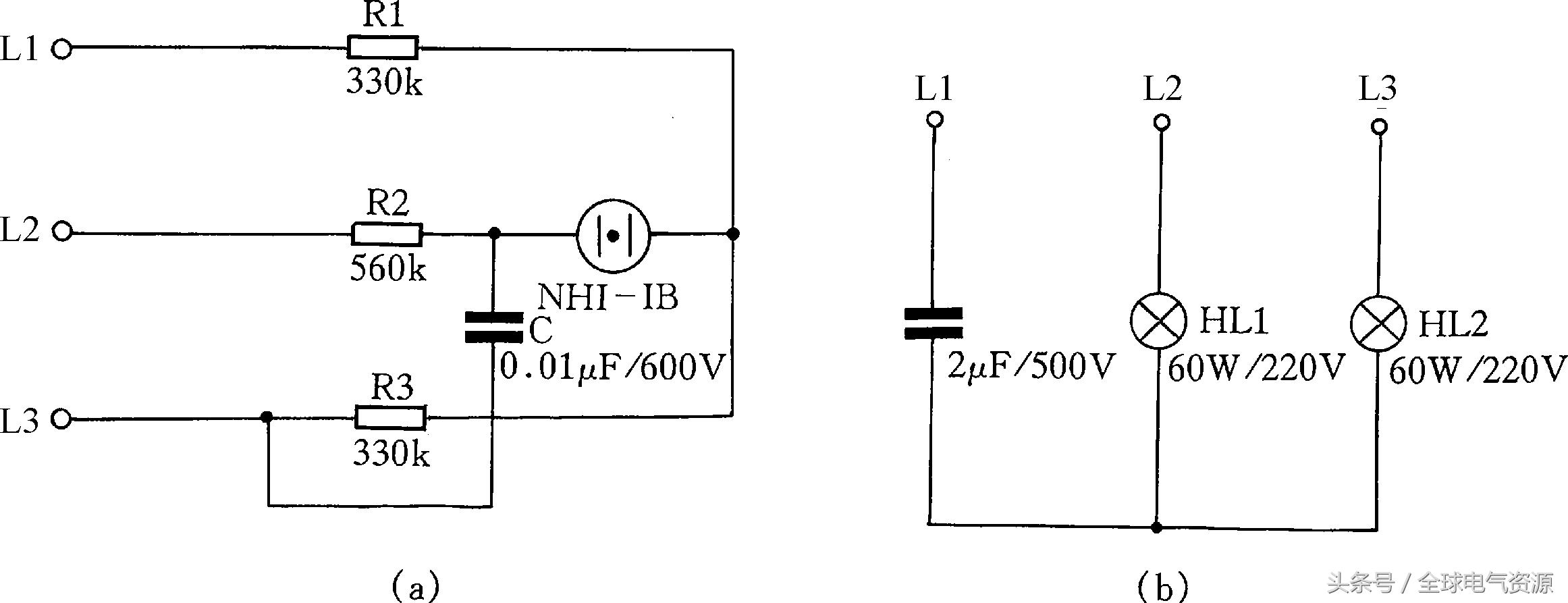 老电工总结的电气基础,老电工笔记100个电工维修技巧
