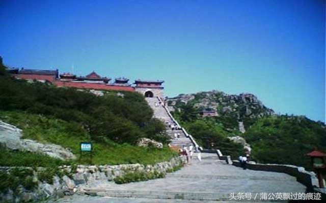 中国第二大书法名山,书法第一帖讲解