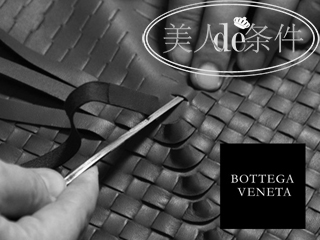 你不会也把Hermes念成喝er马嘶吧？