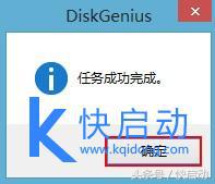 windows无法启动system文件损坏,电脑启动windows无法连接到system