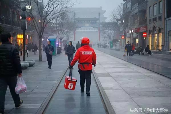 外卖平台有哪些十大外卖平台介绍,十大外卖平台排行榜前十名