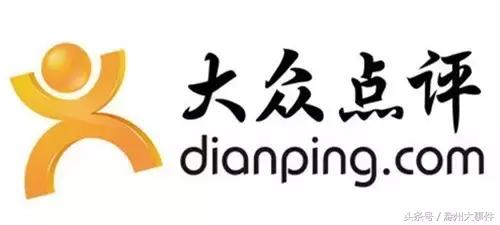 外卖平台有哪些十大外卖平台介绍,十大外卖平台排行榜前十名