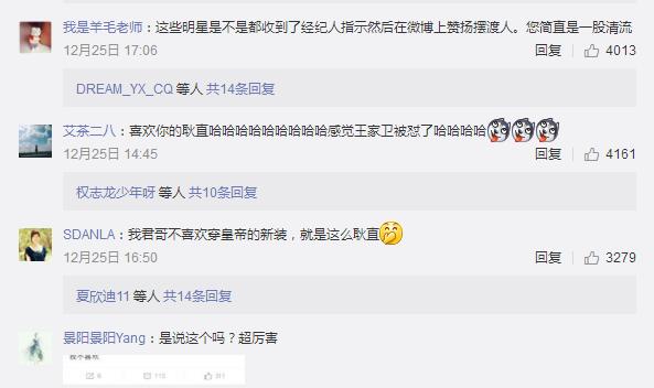 李易峰刘亦菲现在关系如何,李易峰刘亦菲现实关系