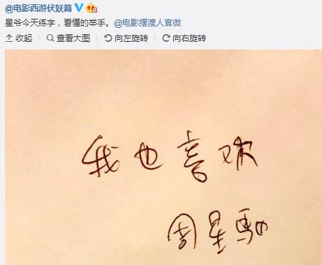 李易峰刘亦菲现在关系如何,李易峰刘亦菲现实关系