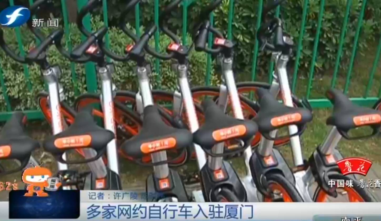 网约车绕圈厦门最新消息,网约车市场稳步前进