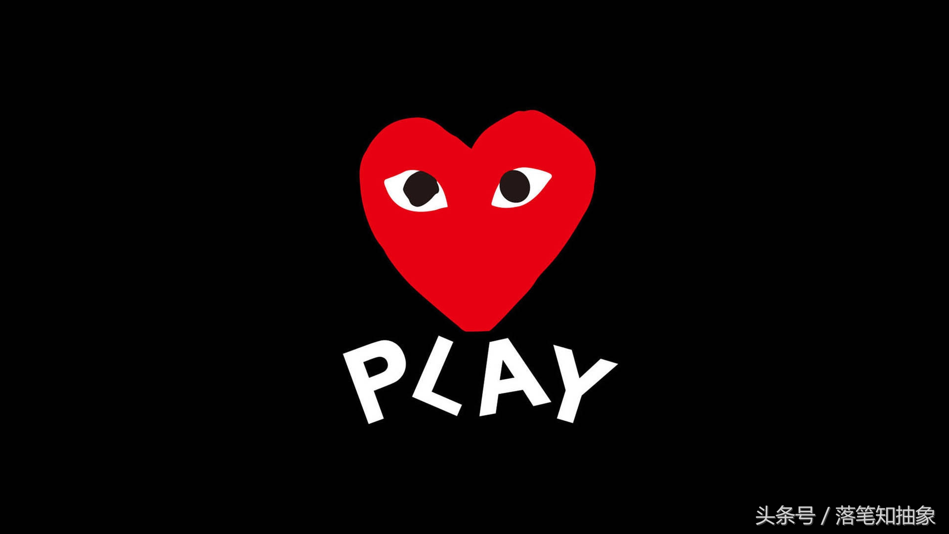 超牛潮牌,你不知道的潮牌冷知识