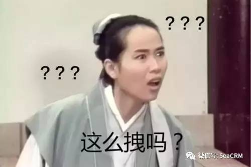 员工管理难企业管理难,亚马逊员工压力管理