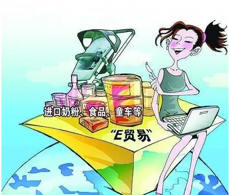 日本海淘转运公司推荐,日本转运哪家好