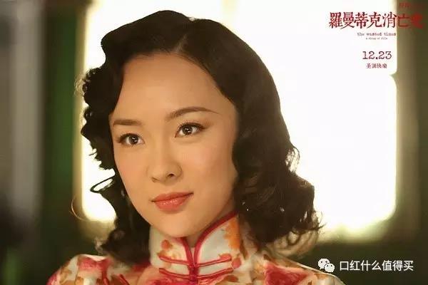 种草姬贴纸,种草口红品牌色号