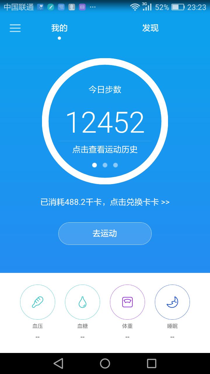 华为畅享6s的像素怎么样,华为畅享6拍照效果怎么样