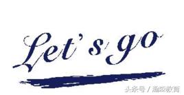 英语学霸养成记解说,英语单词学霸必背