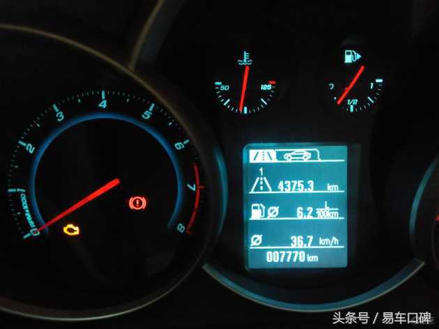 人生的第一辆车别克,人生的第一台车荣威