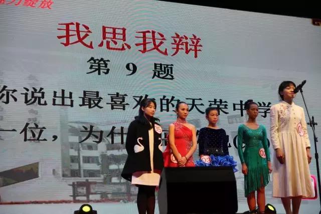 褰㈣薄璁捐澶ц禌瀛︽牎,鑱屾牎褰㈣薄璁捐澶ц禌