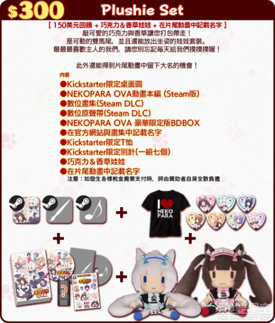 00年以前的动漫歌曲排行榜,00年以前的动漫歌曲排行