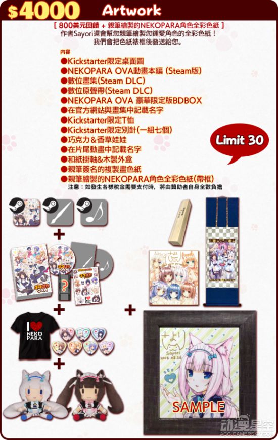 00年以前的动漫歌曲排行榜,00年以前的动漫歌曲排行