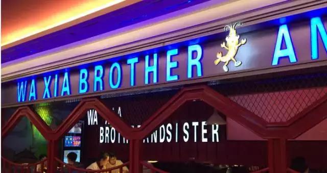 小寨赛格最新美食攻略,小寨赛格美食推荐2-3人餐