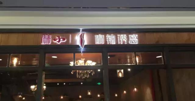 小寨赛格最新美食攻略,小寨赛格美食推荐2-3人餐