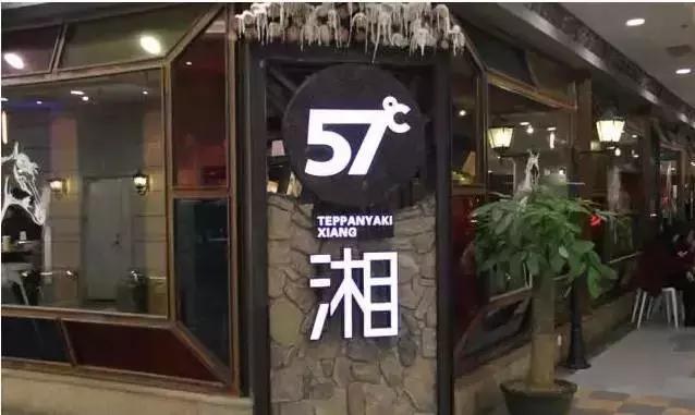 小寨赛格最新美食攻略,小寨赛格美食推荐2-3人餐