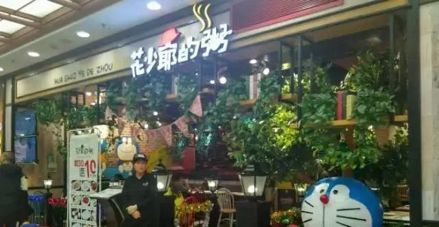 小寨赛格最新美食攻略,小寨赛格美食推荐2-3人餐