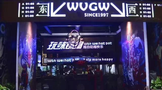 小寨赛格最新美食攻略,小寨赛格美食推荐2-3人餐