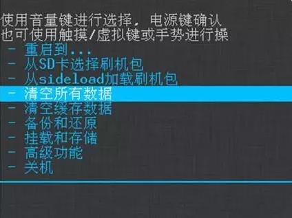 华为手机摔了没关机但是黑屏了,华为p20pro天冷了黑屏怎么解决