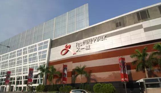 香港自由行怎么出行方便,北京到香港旅游攻略自由行