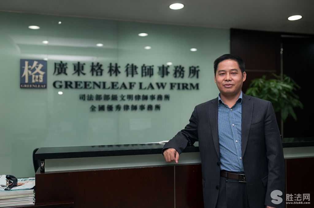 房产智多星,西安房产顾问智多星