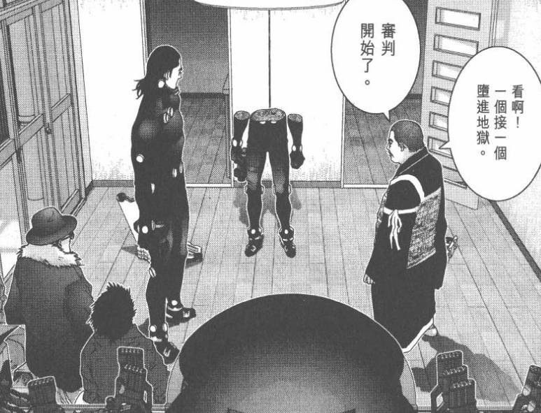 杀戮都市佛像星人强不强,杀戮都市佛像星人