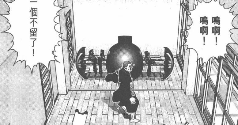 杀戮都市佛像星人强不强,杀戮都市佛像星人