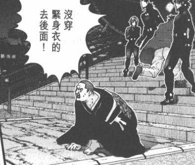 杀戮都市佛像星人强不强,杀戮都市佛像星人