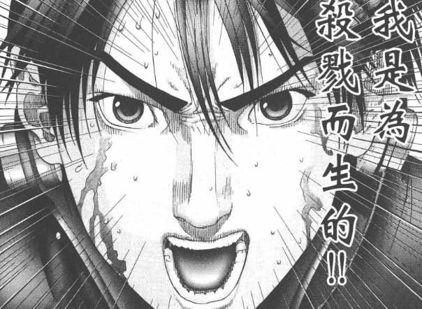 杀戮都市佛像星人强不强,杀戮都市佛像星人