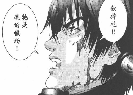 杀戮都市佛像星人强不强,杀戮都市佛像星人