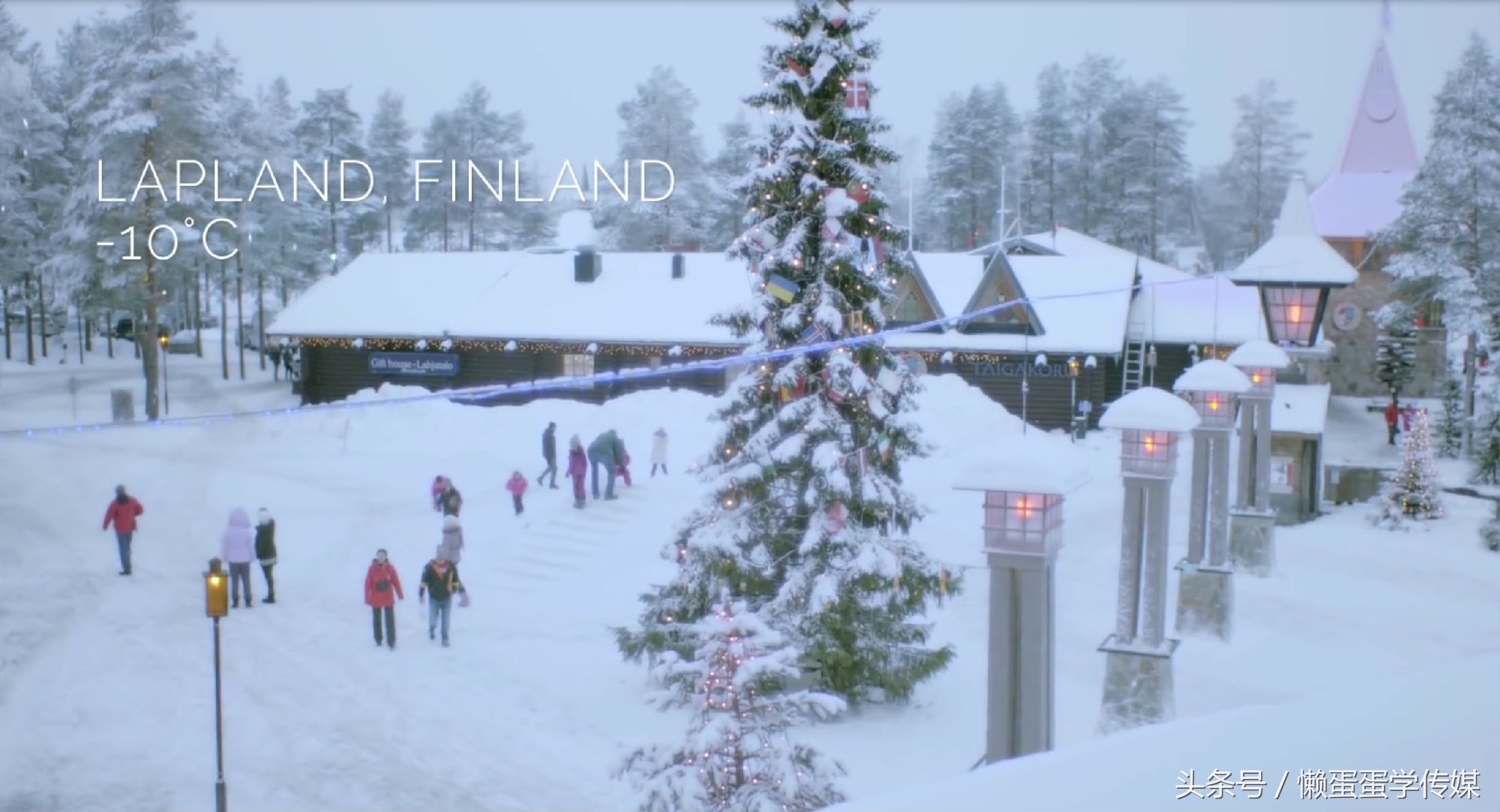 圣诞的正确的打开方式,圣诞的正确打开方式