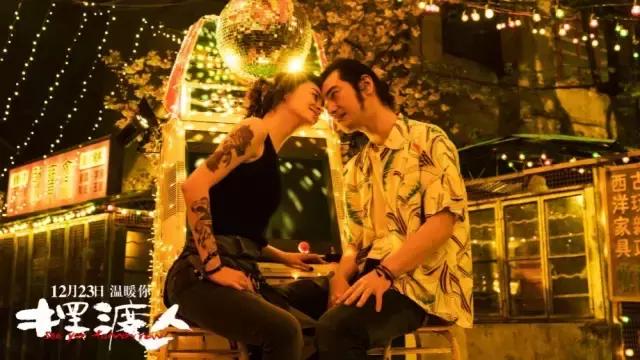 王家卫摆渡人电影之后拍什么,王家卫摆渡人明星抱团怼观众