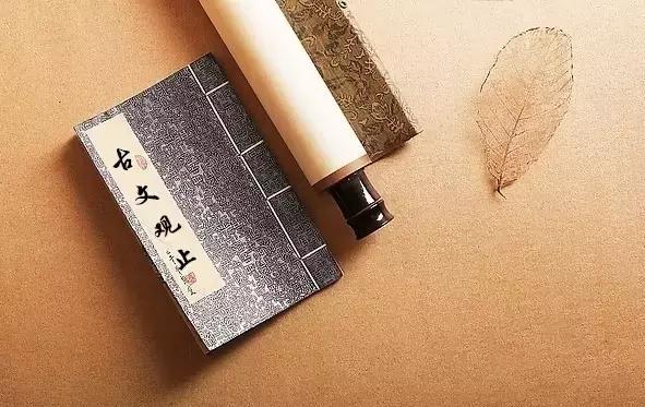 古文观止翻译课,古文观止进阶