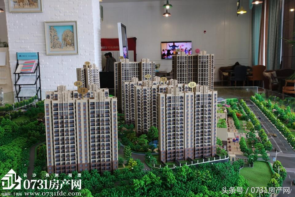 公园旁亲子主题社区:幸福考拉789|大熊看楼