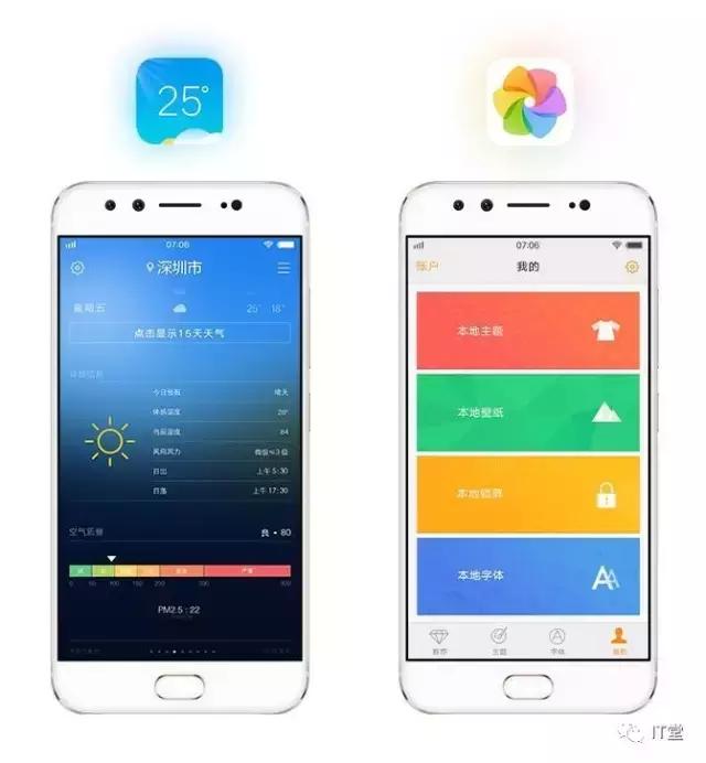 vivox哪个版本性价比最高,vivox9原神测评