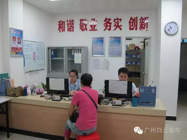 解码电子门禁管理白云模式